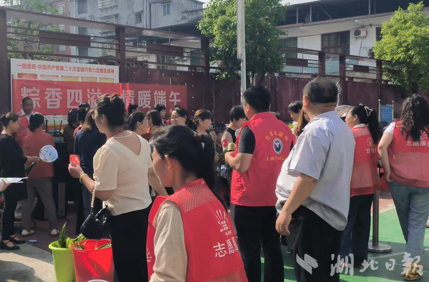 崇阳：粽香传情话端午 禁毒宣传入民心